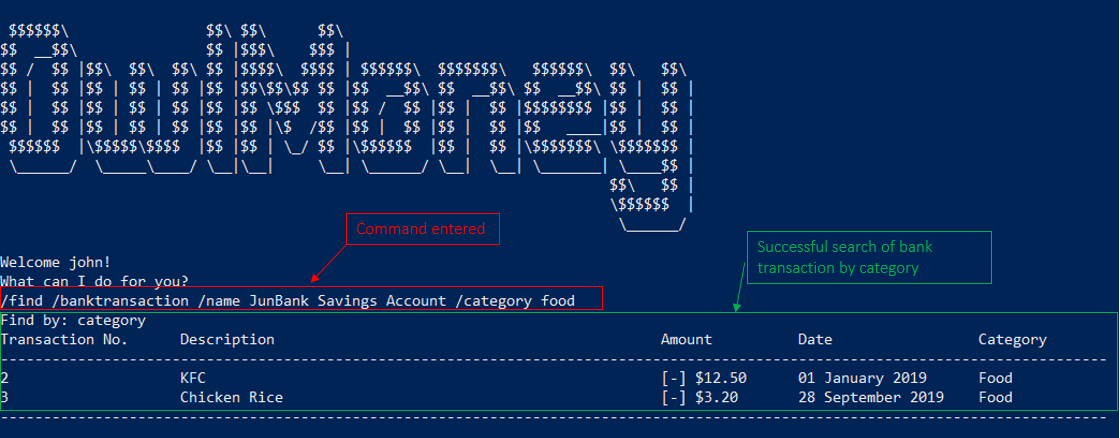 FindBankTransaction2