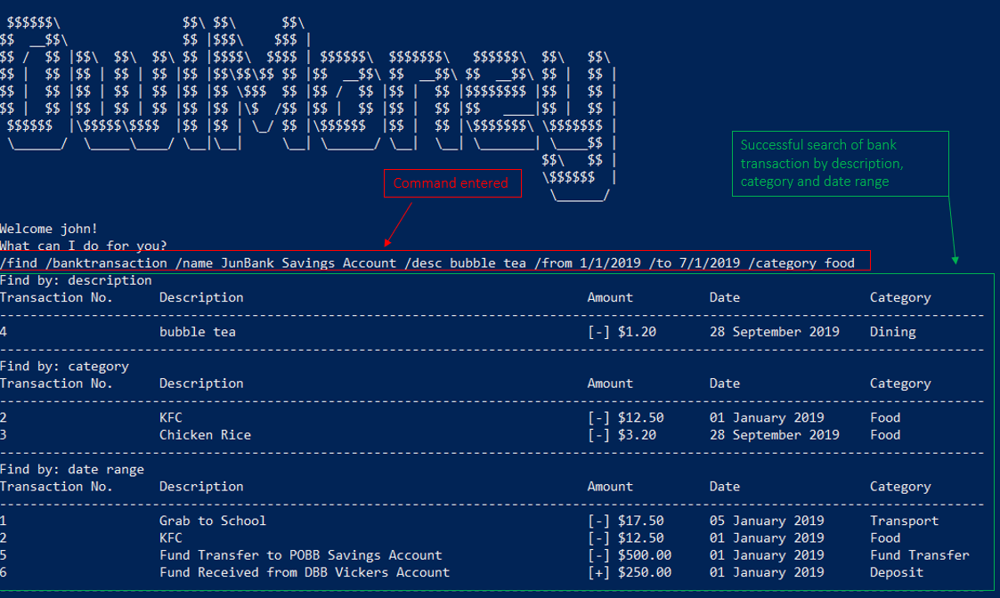 FindBankTransaction4